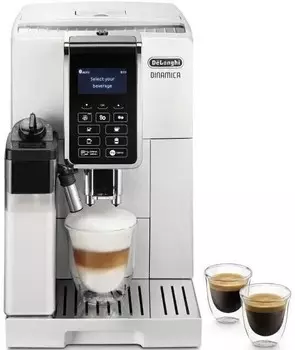 Кофемашина Delonghi ECAM 350.55.W