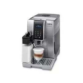 Кофемашина DeLonghi ECAM 350.75.S