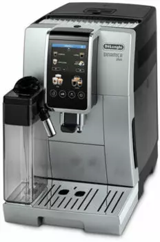 Кофемашина Delonghi ECAM 380.85.SB