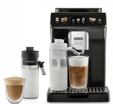 Кофемашина Delonghi ECAM 450.55.G