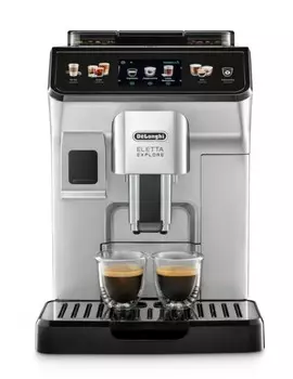 Кофемашина Delonghi ECAM 450.55.S
