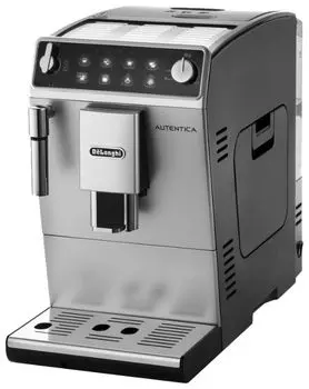 Кофемашина Delonghi ETAM 29.510 SB