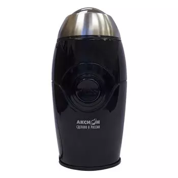 Кофемолка Аксион КМ-22 черный/дымчатый