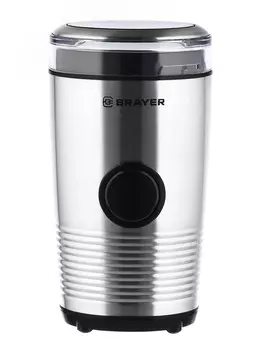 Кофемолка Brayer BR5101