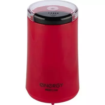 Кофемолка Energy EN-113 красный