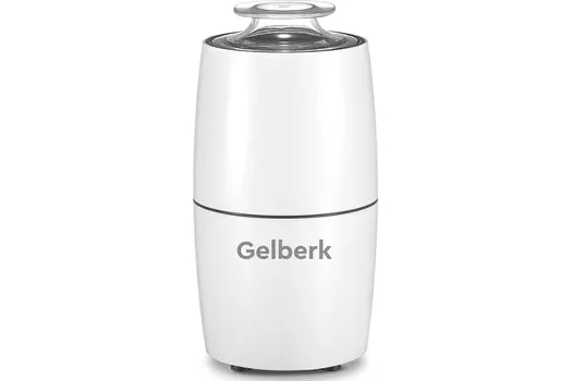 Кофемолка Gelberk GL-CG535