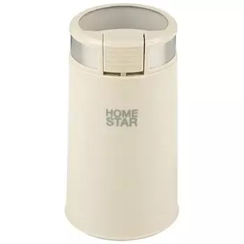 Кофемолка Homestar HS-2035 бежевый