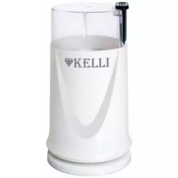 Кофемолка Kelli KL-5112 белый