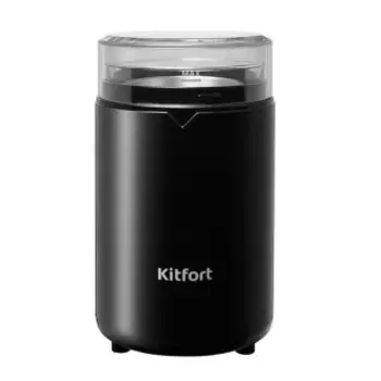 Кофемолка Kitfort KT-1314 черный