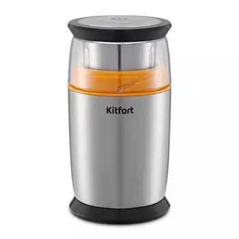 Кофемолка Kitfort KT-7243