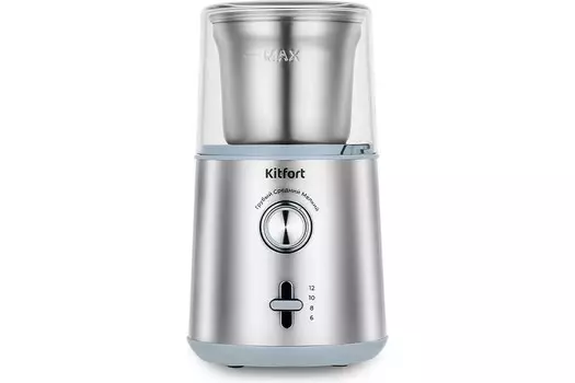 Кофемолка Kitfort KT-7250