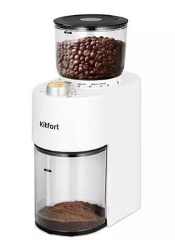 Кофемолка Kitfort KT-7475