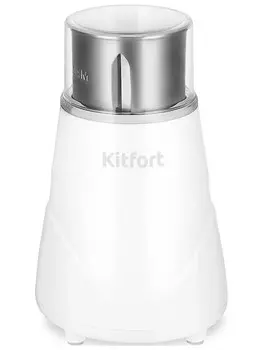 Кофемолка Kitfort KT-7482