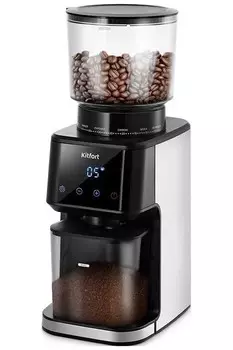 Кофемолка Kitfort KT-7517