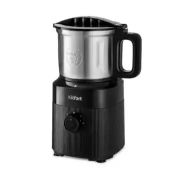 Кофемолка Kitfort KT-776