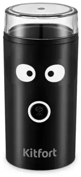Кофемолка Kitfort KT-798 черный