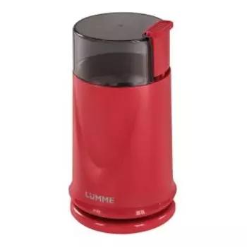 Кофемолка LUMME LU-2605 яркий коралл