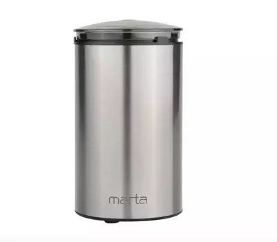 Кофемолка Marta MT-CG2185A сталь