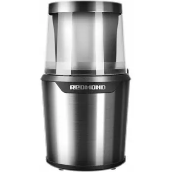 Кофемолка Redmond RCG-M1607