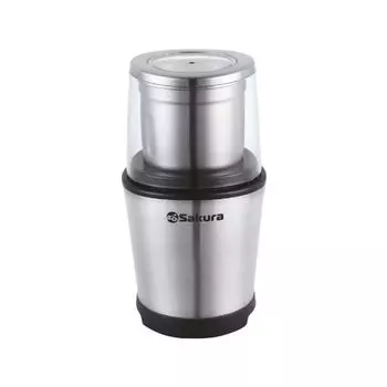 Кофемолка Sakura SA-6162S