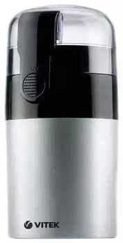 Кофемолка Vitek VT-1540 SR (серебристый)