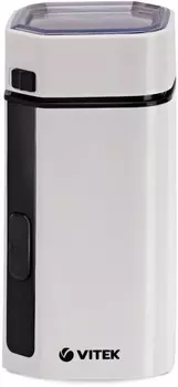 Кофемолка Vitek VT-1543 (MC)