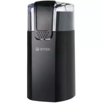 Кофемолка Vitek VT-7124 BK (черный)