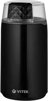 Кофемолка Vitek VT-7127