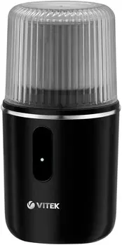 Кофемолка Vitek VT-8368 черный
