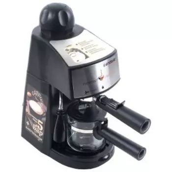 Кофеварка Endever Costa 1050