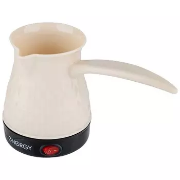 Кофеварка Energy EN-293 бежевая