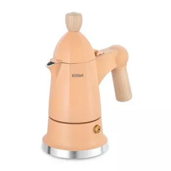 Кофеварка Kitfort KT-7152-2 персиковый