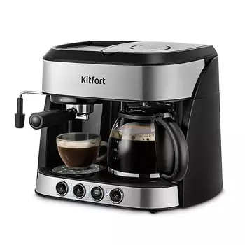 Кофеварка Kitfort KT-7185