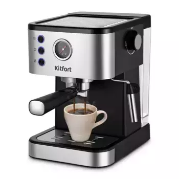 Кофеварка Kitfort KT-7295