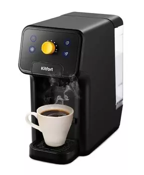 Кофеварка Kitfort KT-7296