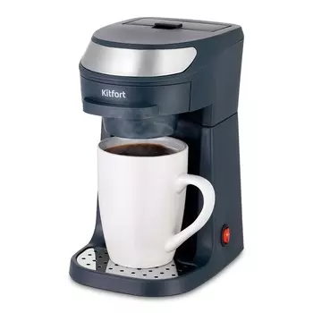 Кофеварка Kitfort KT-7312