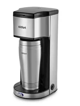 Кофеварка Kitfort KT-7367