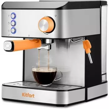 Кофеварка Kitfort KT-7440