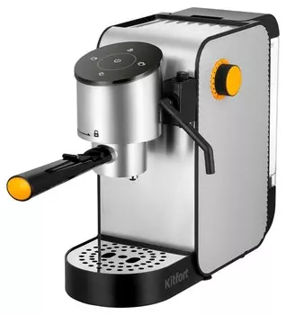 Кофеварка Kitfort KT-7473