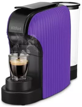 Кофеварка Kitfort KT-7527