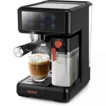 Кофеварка Kitfort KT-7554
