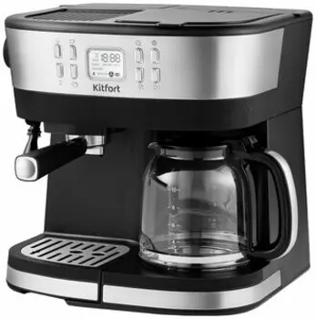 Кофеварка Kitfort KT-771 нержавеющая сталь/черный