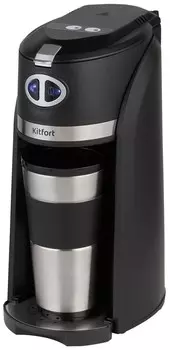 Кофеварка Kitfort KT-796