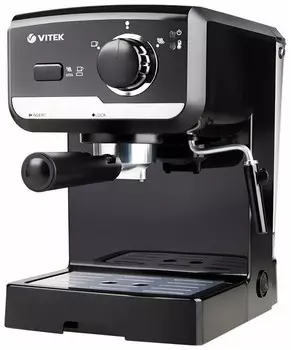 Кофеварка Vitek VT-1502 BK Black