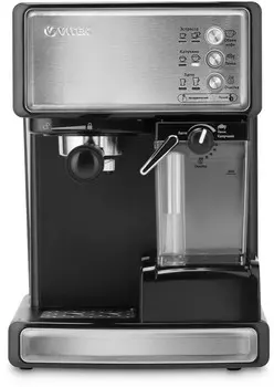 Кофеварка Vitek VT-1514 черный