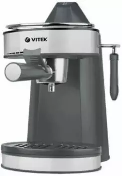 Кофеварка Vitek VT-1524 серый