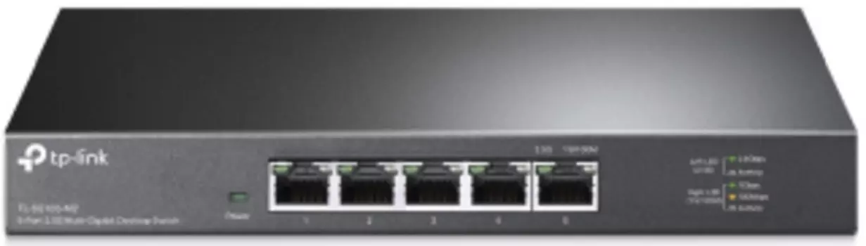 Коммутатор TP-LINK TL-SG105-M2
