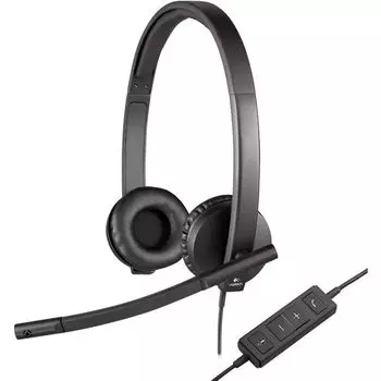 Компьютерная гарнитура Logitech H570E USB Stereo (981-000575)