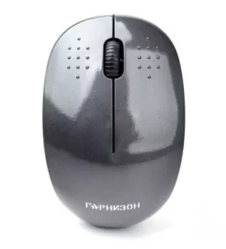 Компьютерная мышь Гарнизон GMW-440-1 (18817)