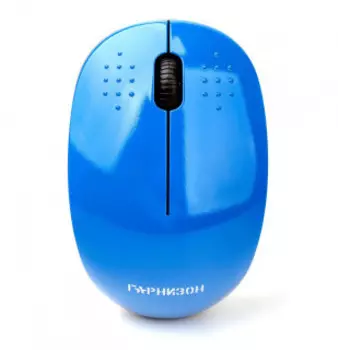 Компьютерная мышь Гарнизон GMW-440-2 (18818)